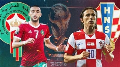 بث مباشر مبارة المغرب وكرواتيا في كأس العالم
